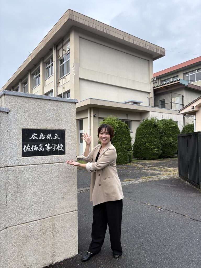 広島県立佐伯高等学校 探究授業「女性アスリートのコーチング」について指導‼️