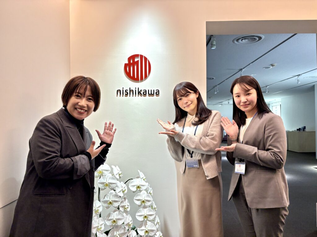 西川株式会社さま 訪問