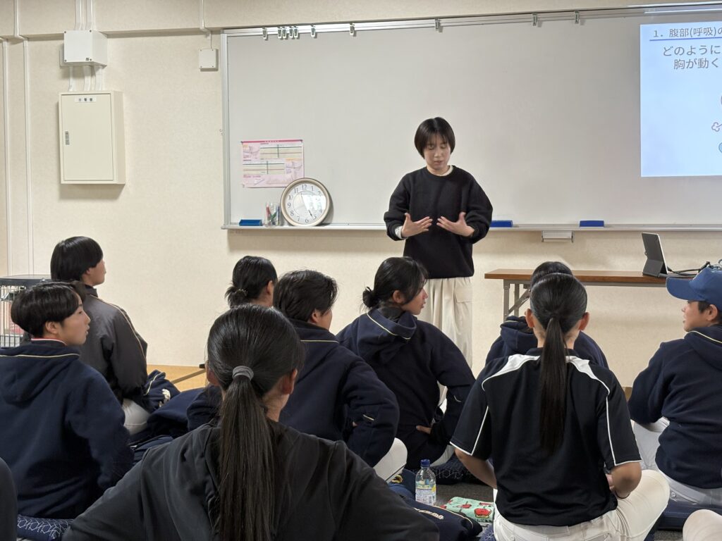 女子アスリート「個別相談」